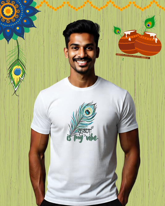 Krishna Vibe men's edition