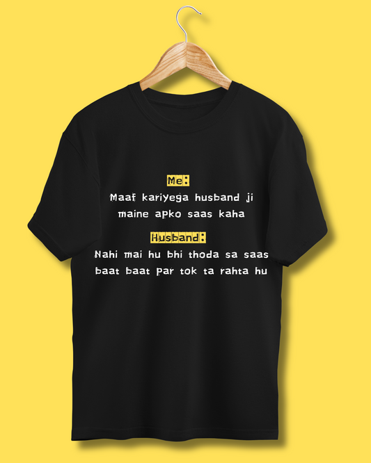 TOXIC Husband Oversized Women T-Shirt