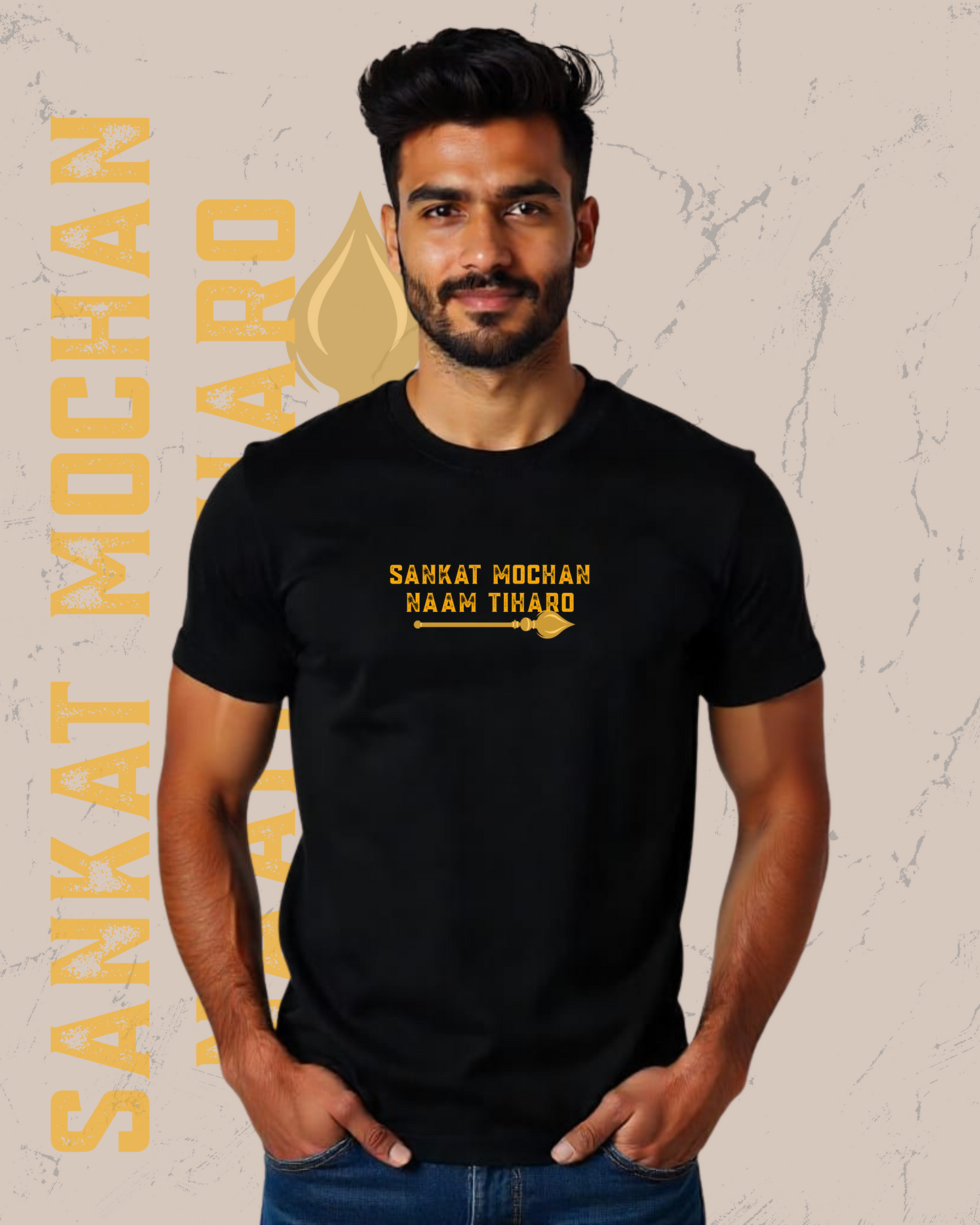 "Sankat mochan" Limited Edition Premium Tshirts