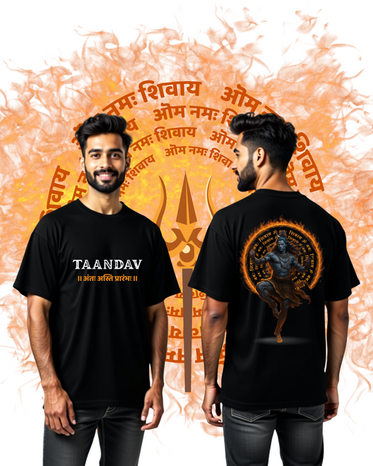 Natraj Tandav Oversized Limited edition Tshirt