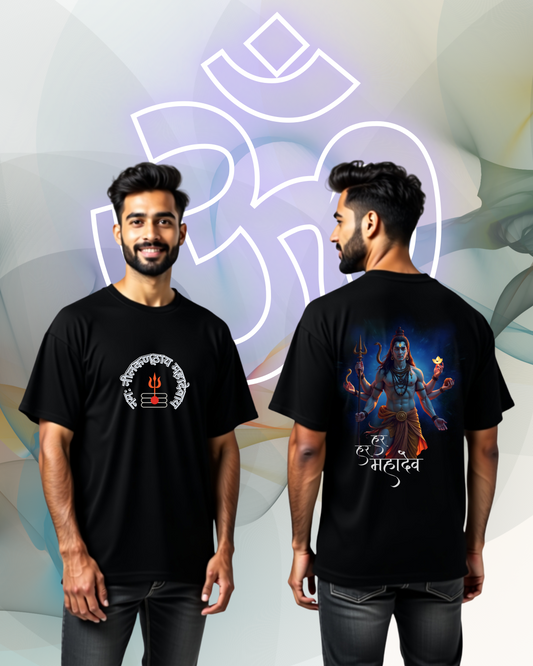 NEELKANTH MAHADEV NORMAL FIT 100% COTTON TSHIRT