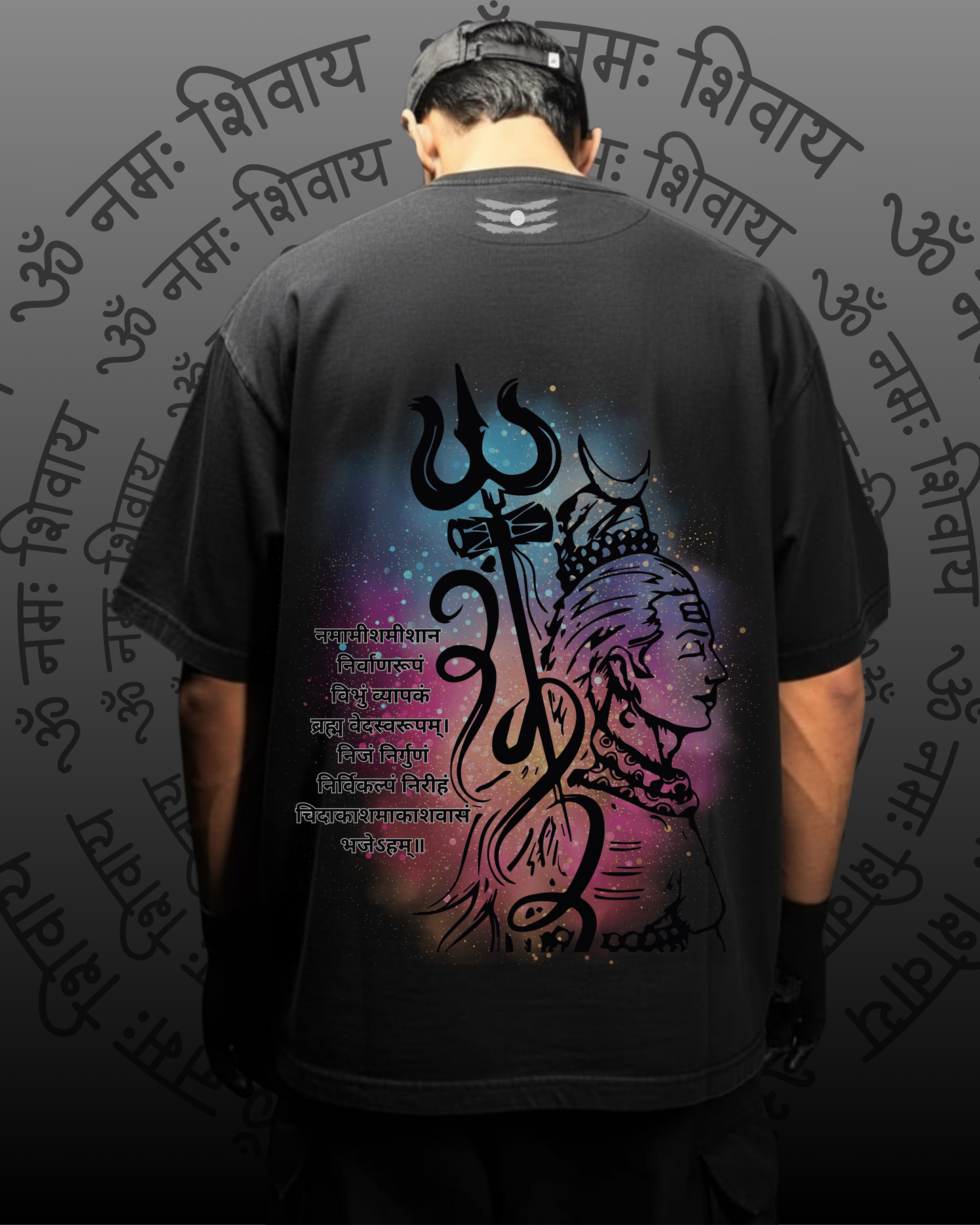 "Rudrashtakam" Edition 100% Cotton Premium Oversized T-shirts