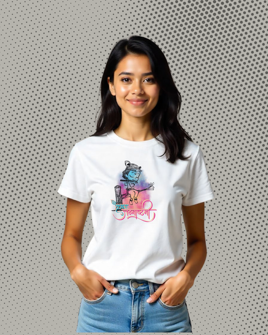 Janmashtami Special Edition Women's