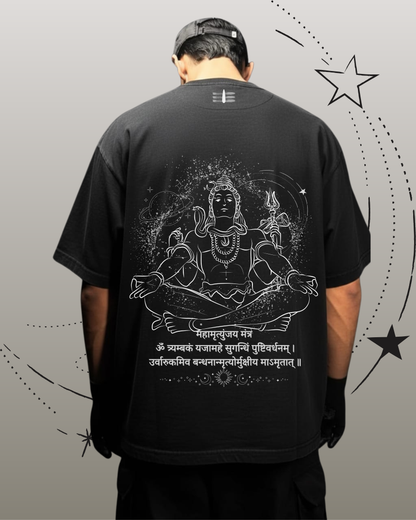 "Mahamrityunjaya" Limited Edition 100% Cotton Premium oversized Tshirt