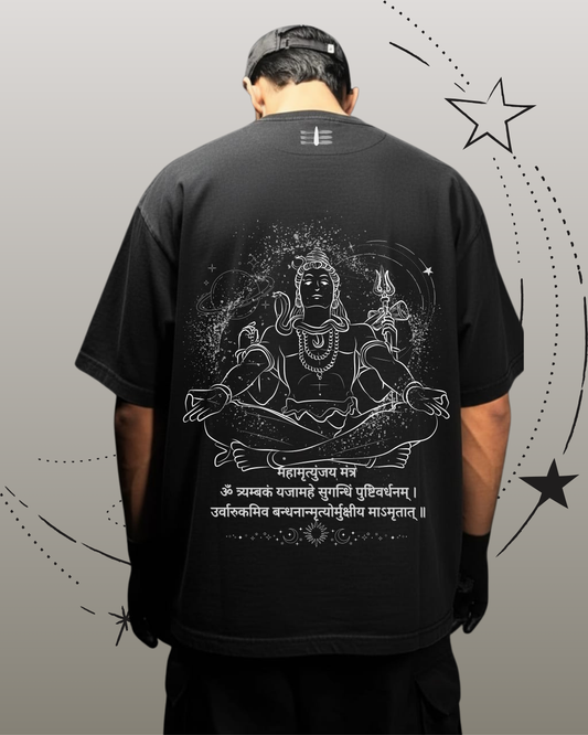 "Mahamrityunjaya" Limited Edition 100% Cotton Premium oversized Tshirt