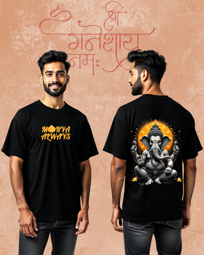 "Morya Always" 100% Cotton Biowash Premium Oversized Tshirts