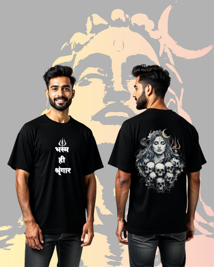 🔱Bhasma Aghori Oversized Tshirt 100% Cotton
