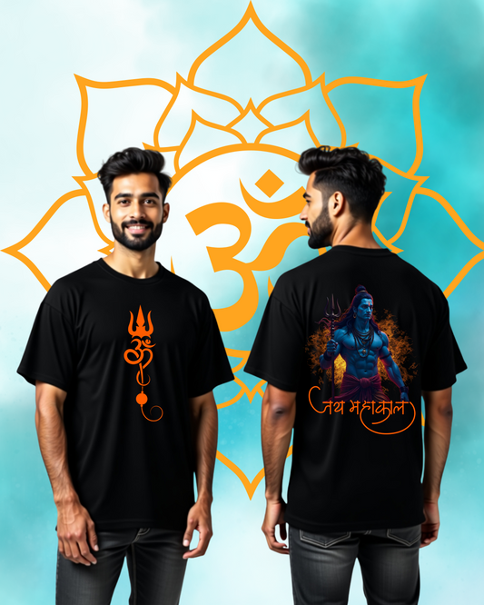 Mahakal Oversized Limited edition Tshirt