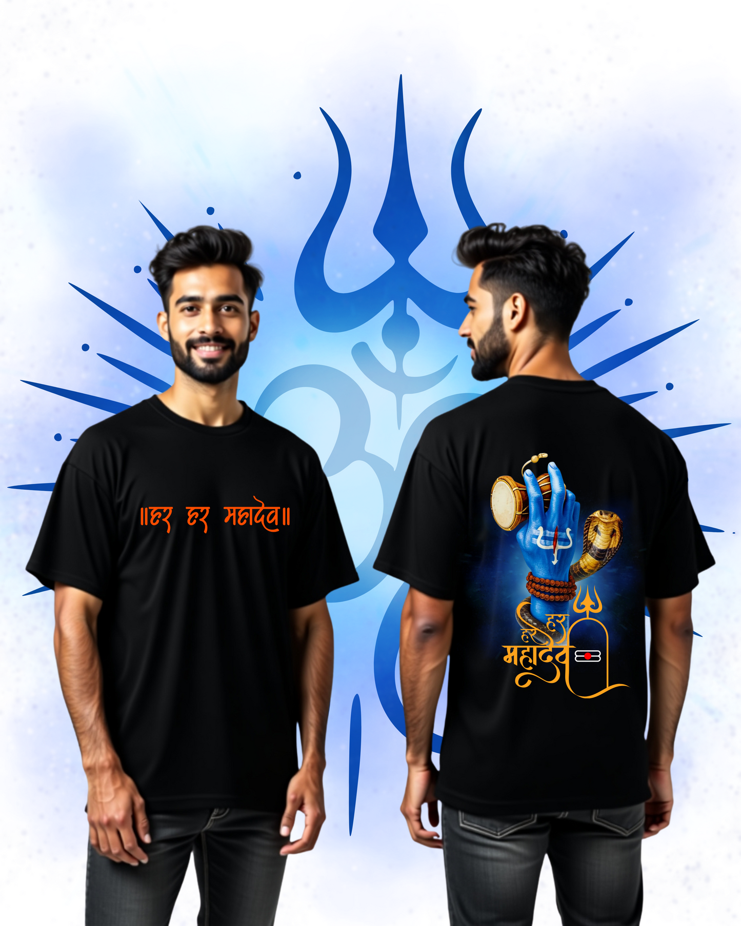 🔱 "Damruwale" Oversized 100% Cotton T-Shirt – Har Har Mahadev Edition