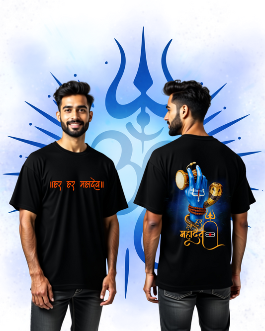 🔱 "Damruwale" Oversized 100% Cotton T-Shirt – Har Har Mahadev Edition